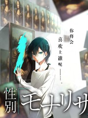 KO挑战赛