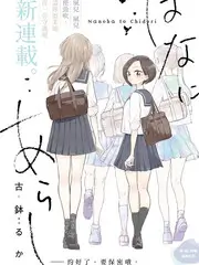 拳王歌王