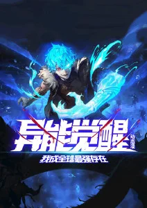 重拳战士
